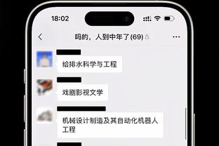 媒体人：中国球员水平是不行问题很大 但乔尔杰维奇的水平也不行